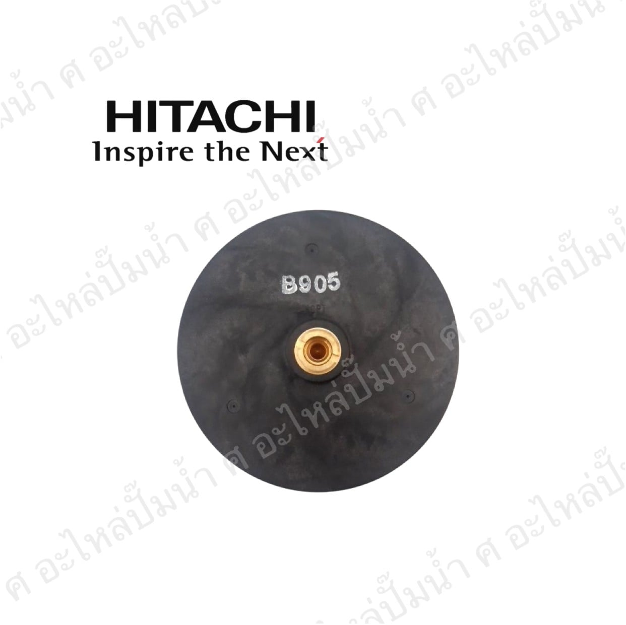 อะไหล่ฮิตาชิ#ใบพัดดูดน้ำรุ่น HTC D325 GX #16 300GX (พลาสติก) แท้