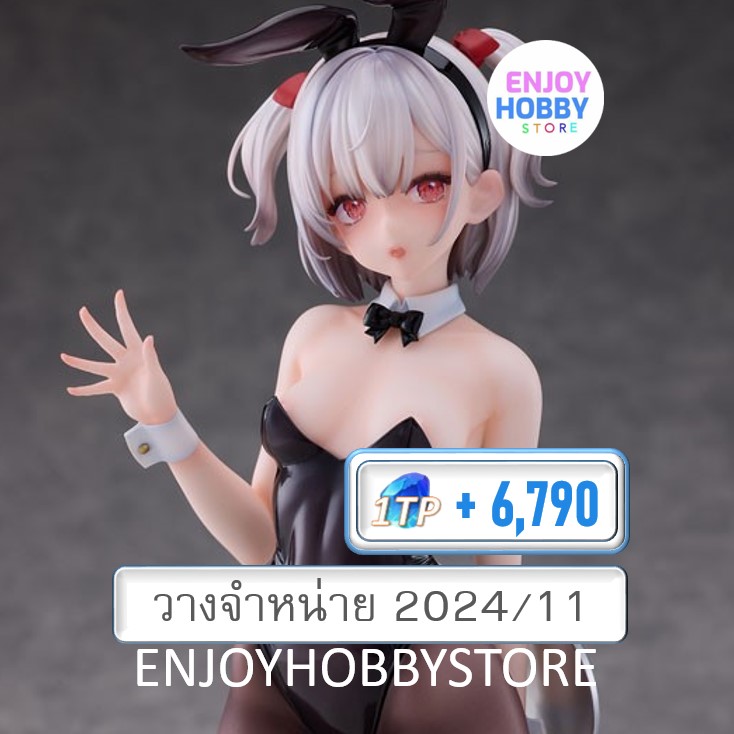 พรีออเดอร์ scale Maina Hayakawa Illustrated by oohhya LIMITED EDITION 1/7 (ปิด 26/08 วางจำหน่าย 2024/11)