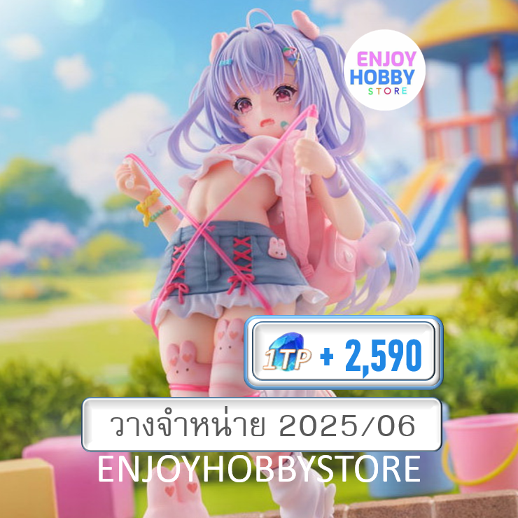 P scale Skipping Rope Girl Miu Hazuki illustration by Yuyuko 1/6 (ปิด 20/10 วางจำหน่าย 2025/06)