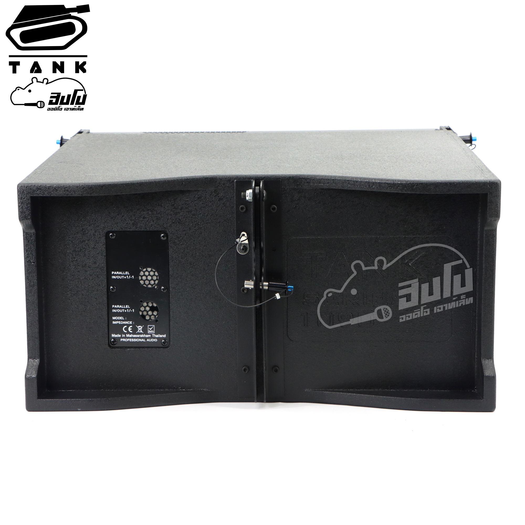 ตู้เปล่า 12 นิ้ว แขวนเดี่ยว (1090) TANK (11 LAYERS) (HP001-01)