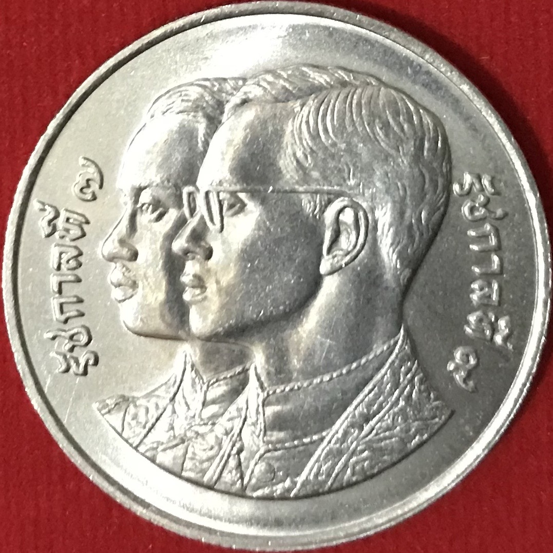 60 ปี รัฐสภาไทย
