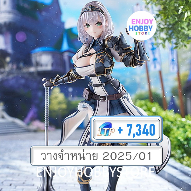 พรีออเดอร์ scale Shirogane Noel 1/7 Hololive Production (วางจำหน่าย 2025/01)