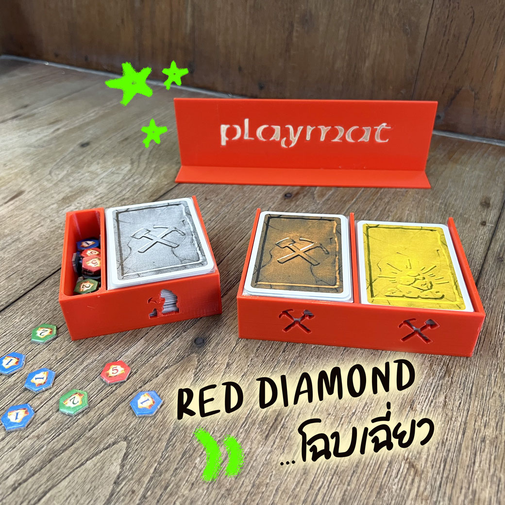 Saboteur Deluxe Organizer