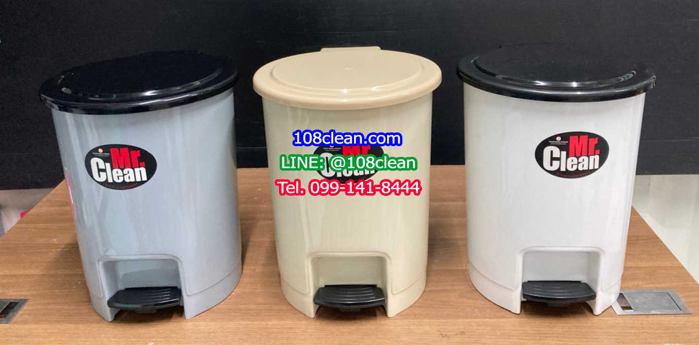 ถังขยะทรงกลม เท้าเหยียบ ถังขยะในห้องน้ำ 6 ลิตร