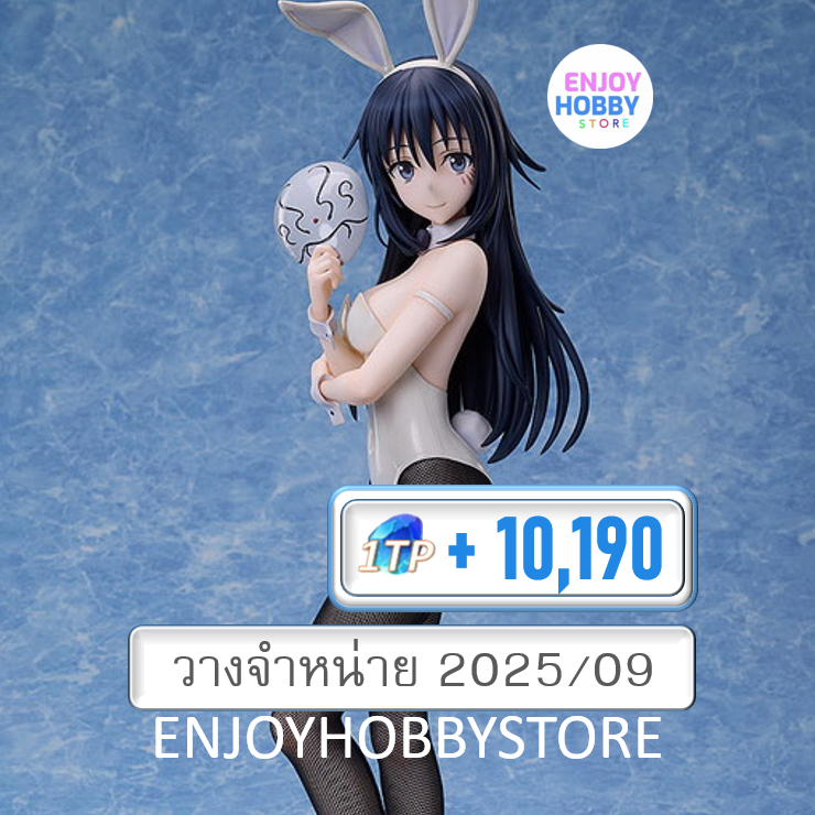 พรีออเดอร์ 1/4 Shizu Bunny Ver. That Time I Got Reincarnated as a Slime (วางจำหน่าย 2025/09)