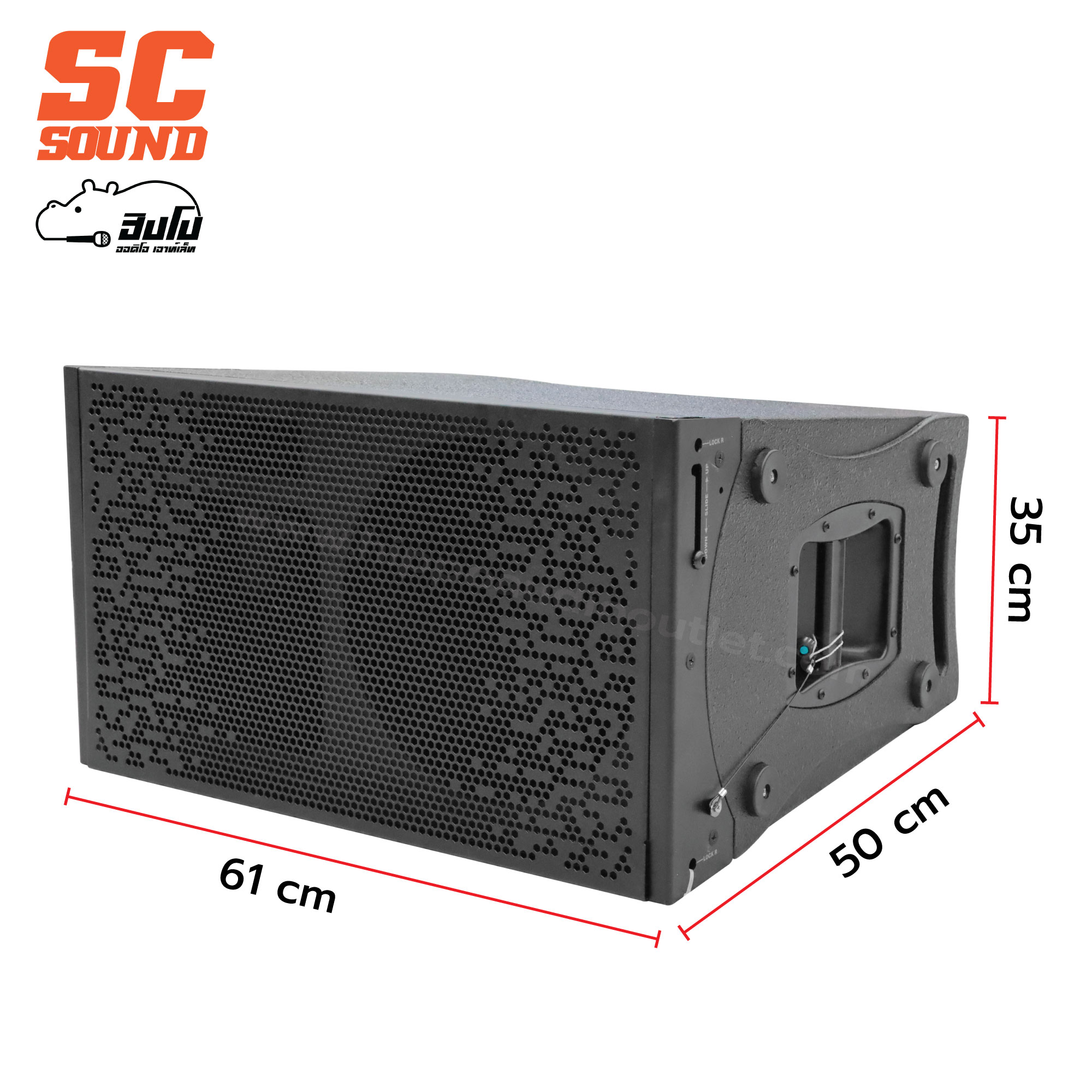 ตู้เปล่าแขวน 12 นิ้วเดี่ยว V8 (SC sound) (HP001-01)