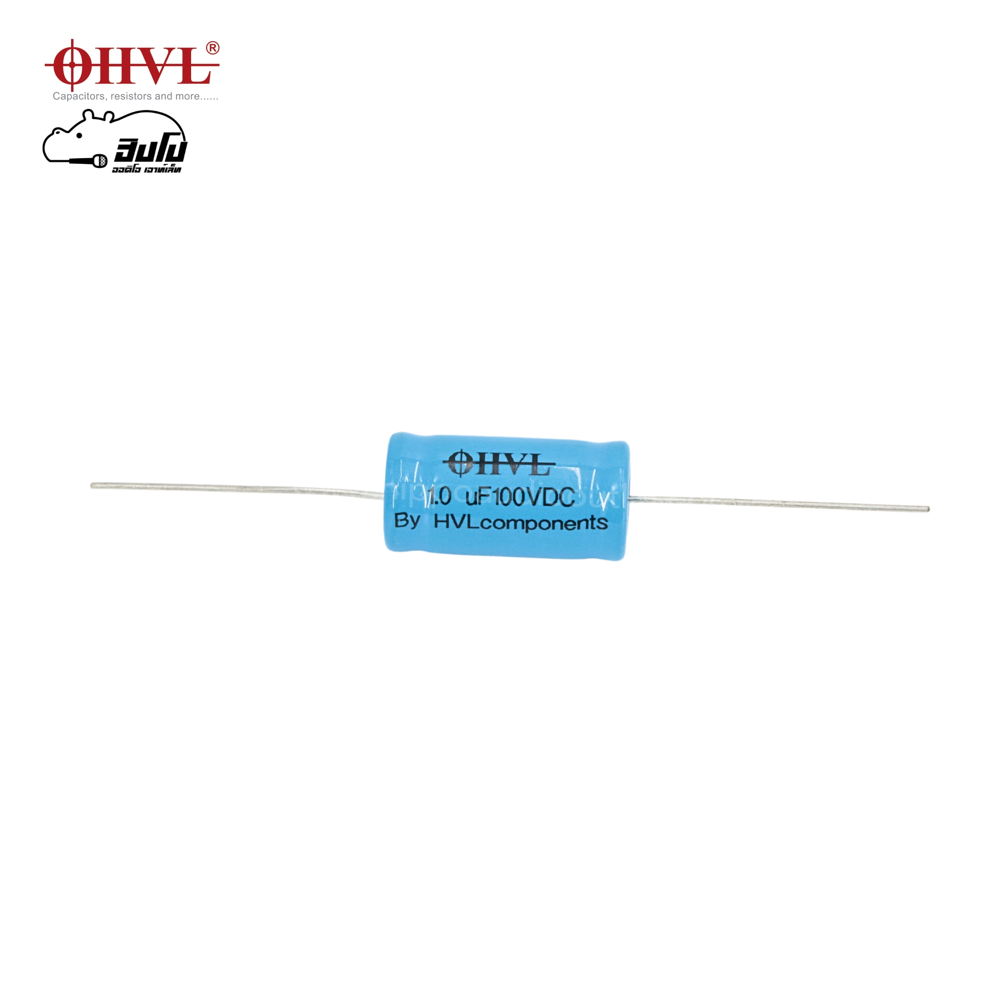 OHVL C.B10A 1.0uF/100V. (SP1)