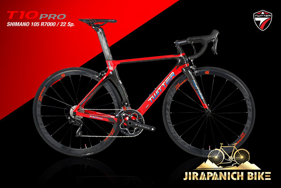 จักรยานเสือหมอบ TWITTER รุ่น T10 PRO