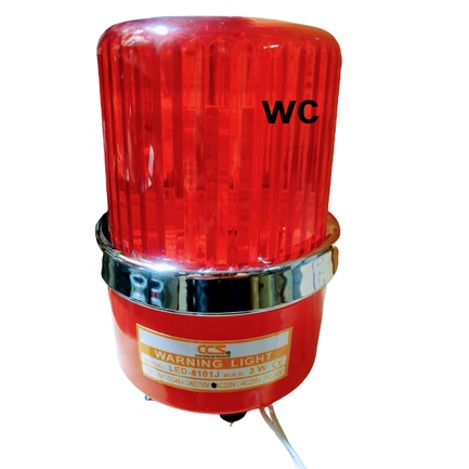 ไฟหมุน LED ไซเรน 6นิ้ว ไฟ 12V 24V 220V 5161R ไฟฉุกเฉิน ไฟไซเรน เตือนภัย สีเหลืองหรือสีแดง warning light