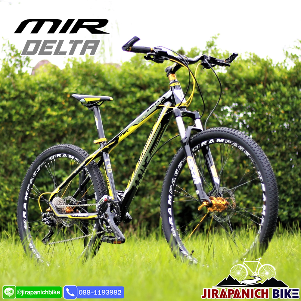 จักรยานเสือภูเขา MIR รุ่น DELTA