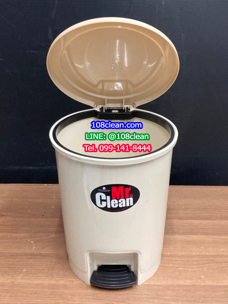 ถังขยะทรงกลม เท้าเหยียบ 12 ลิตร