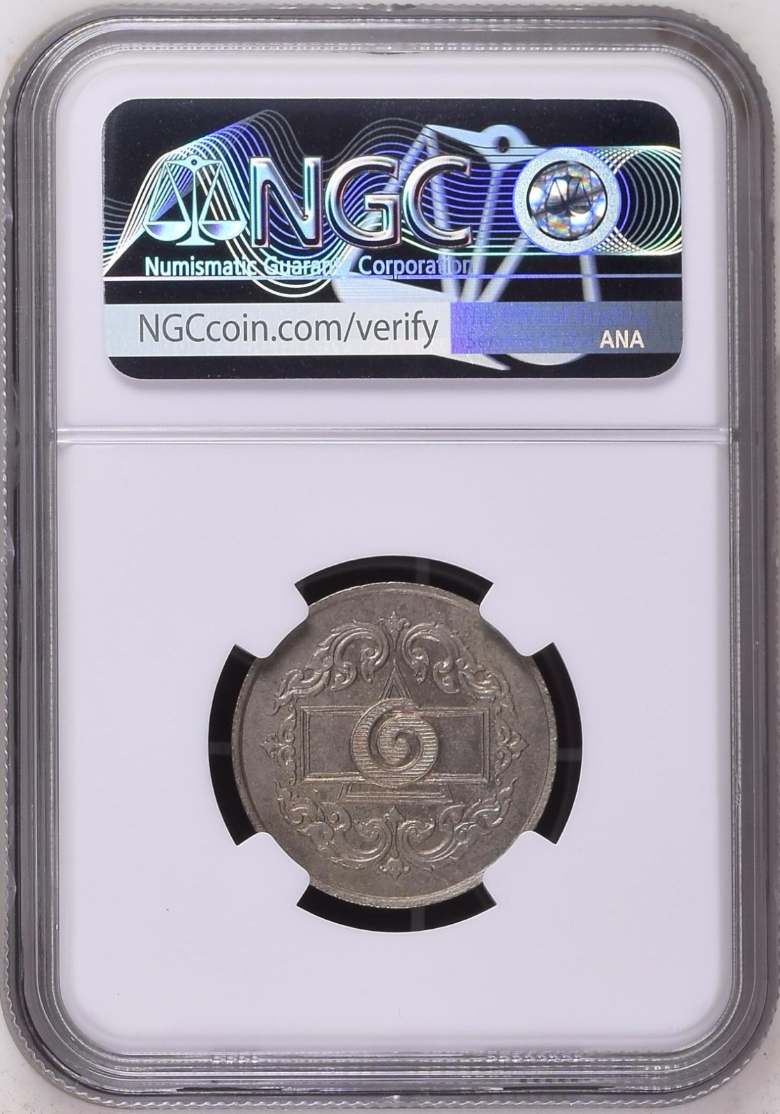 เหรียญกาสิโน