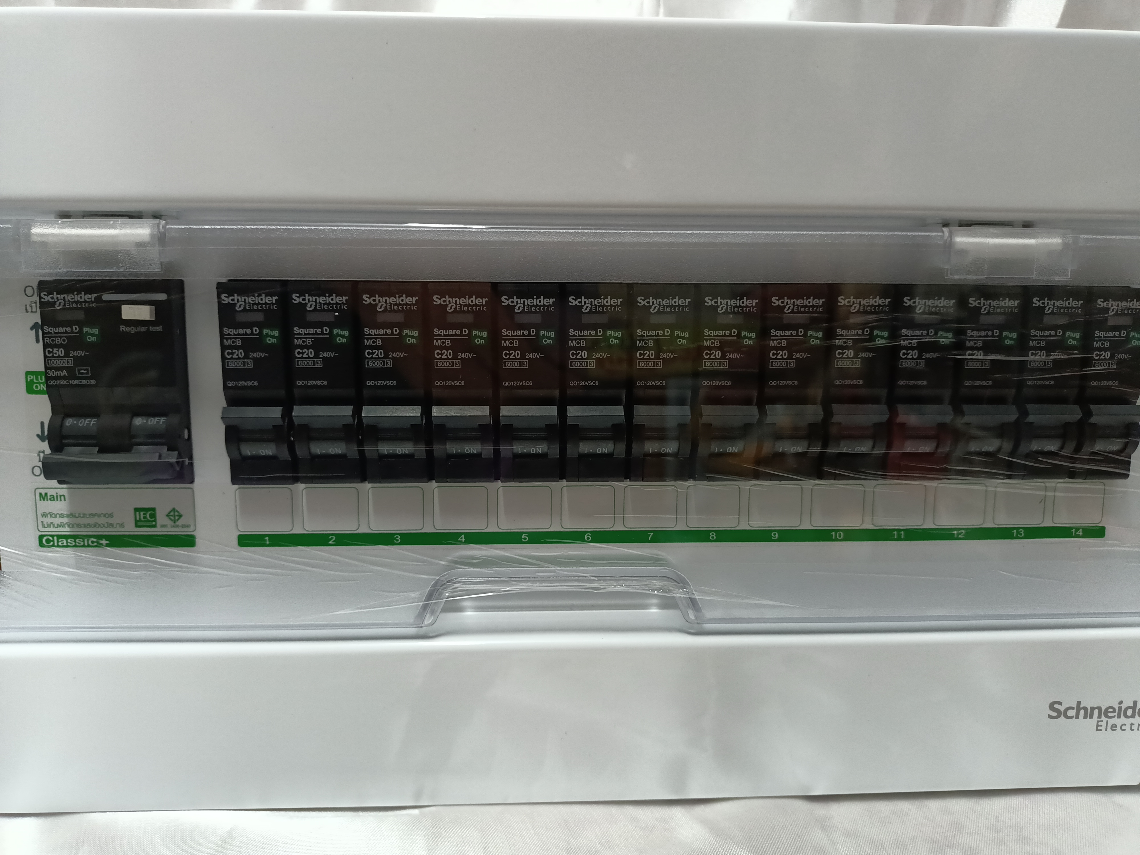 SCHNEIDER ตู้เบรกเกอร์ ตู้คอนซูมเมอร์ยูนิต ชไนเดอร์ 14 ช่อง Main 60A และลูกเบรเกอร์ 14ลุก 1ชุด