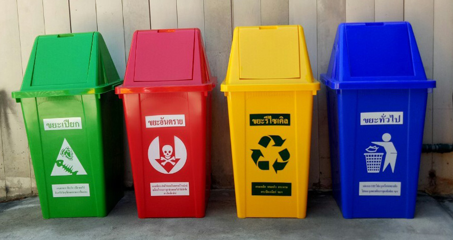 ถังขยะทรงเหลี่ยม 100 ลิตร ฝาทรงสามเหลี่ยม 2 ช่องทิ้ง