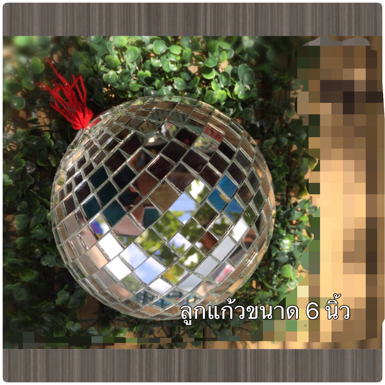 ลูกแก้วขนาด 5 นิ้ว
