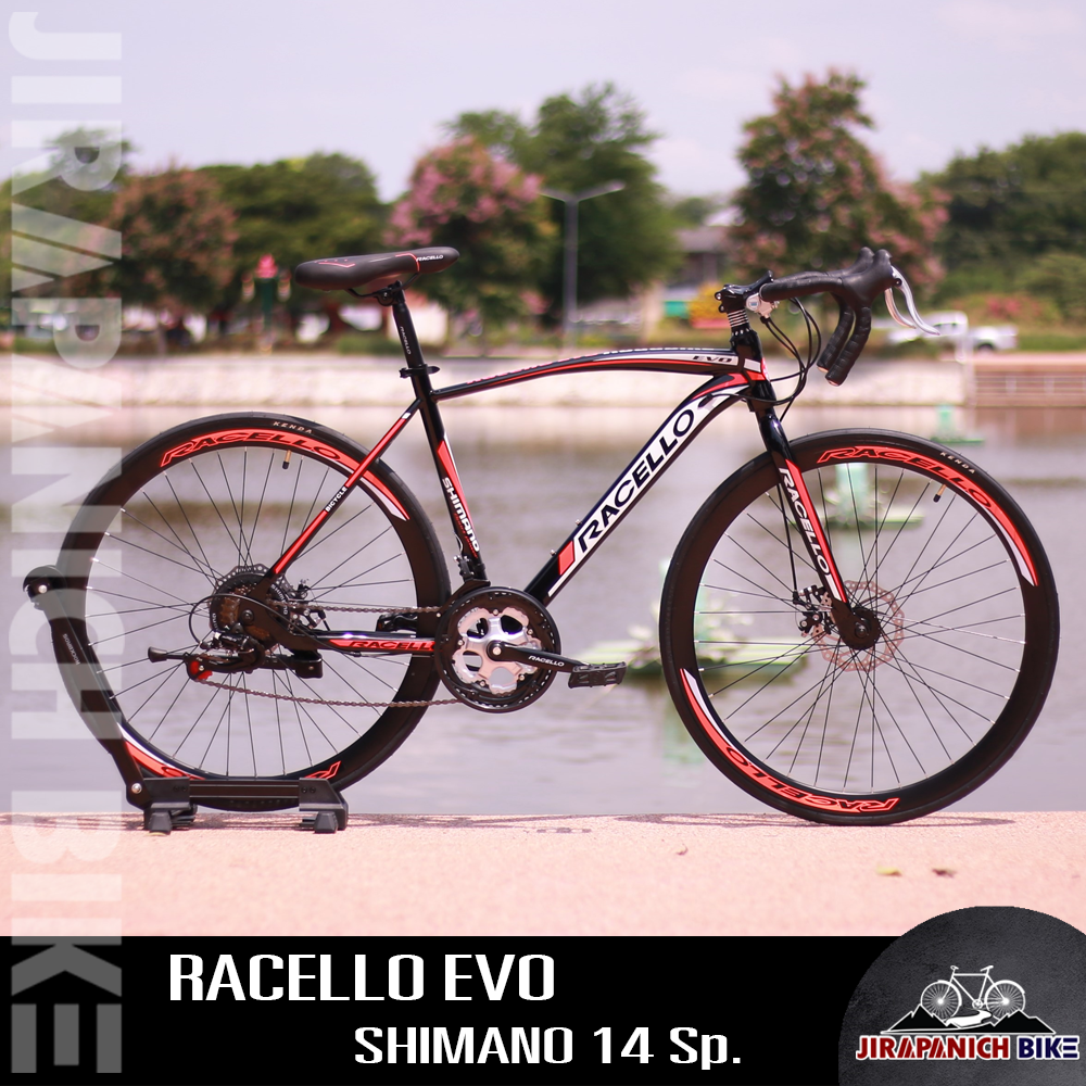 จักรยานเสือหมอบ RACELLO รุ่น EVO (ชุดเกียร์ Shimano 14 สปีด)