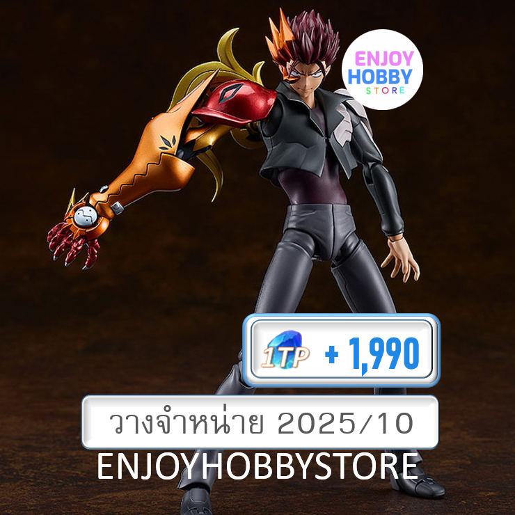 พรีออเดอร์ Plamatea Kazuma: Second Form s-CRY-ed (ปิด 05/01 วางจำหน่าย 2025/10)