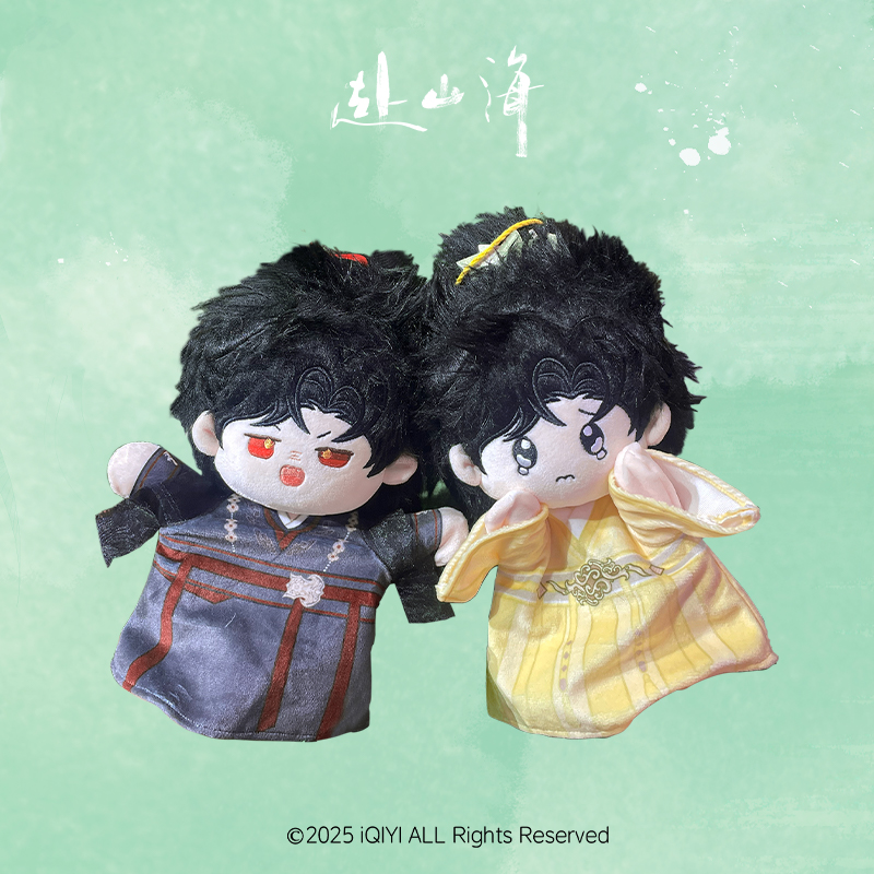 สู่ภูผามหาสมุทร : หุ่นมือเซียวชิวสุ่ย