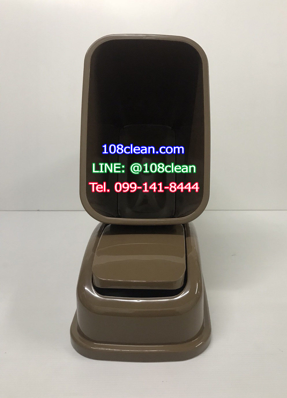 ถังขยะทรงเหลี่ยม ฝาสปริง 10 ลิตร