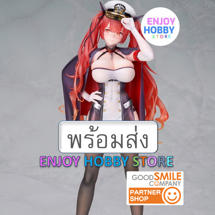 พร้อมส่ง 15722 scale Azur Lane Honolulu Light Armor ver. 1/7 มือ 1 กล่องคม