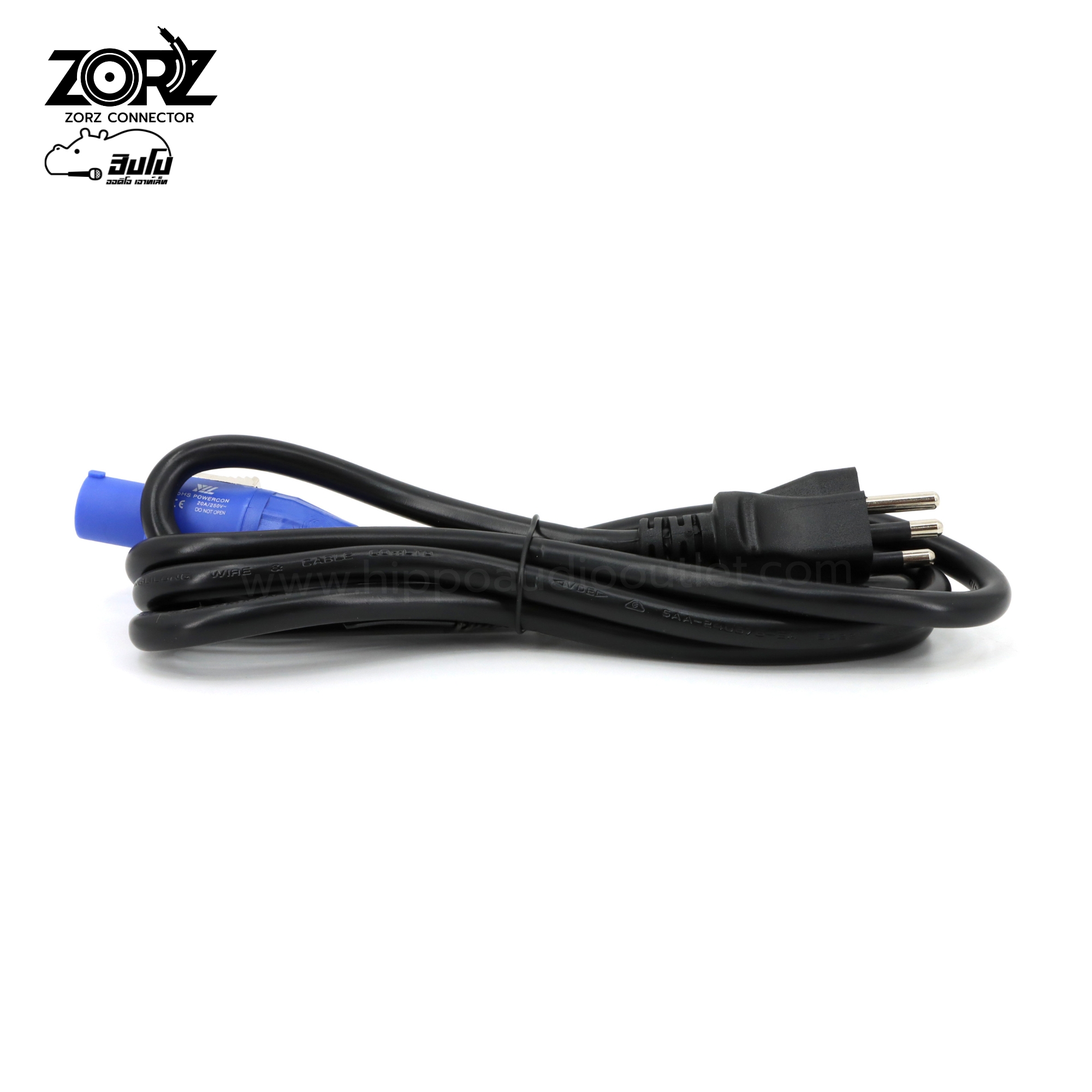 สาย AC PowerCon 315 2M.(3x1.5mm.) (SP1)