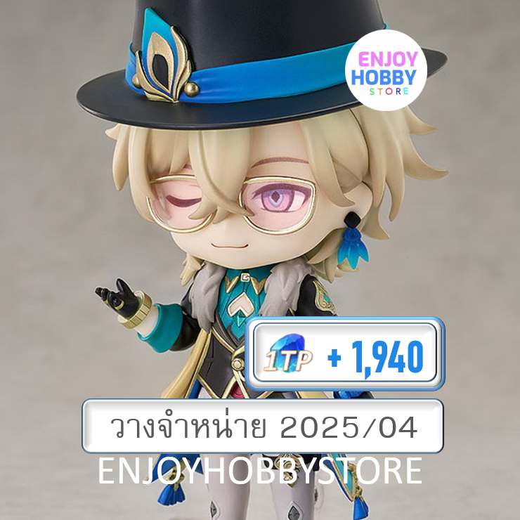 P Nendoroid Aventurine Honkai Star Rail (ปิด 29/09 วางจำหน่าย 2025/04)