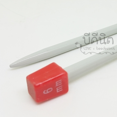 ไม้นิตตรง น้ำหนักเบา ยาว 35ซม