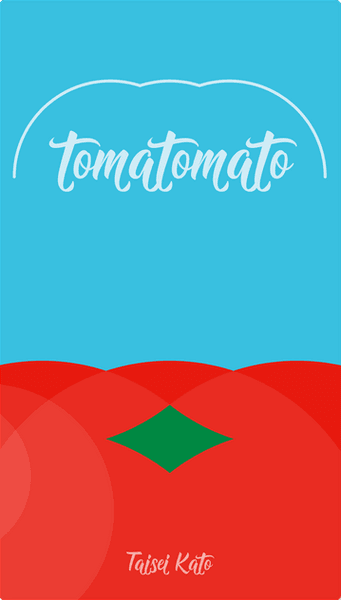 Toma Tomato