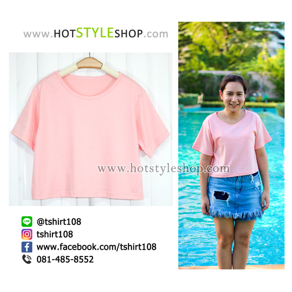 เสื้อครอปแขนสั้น