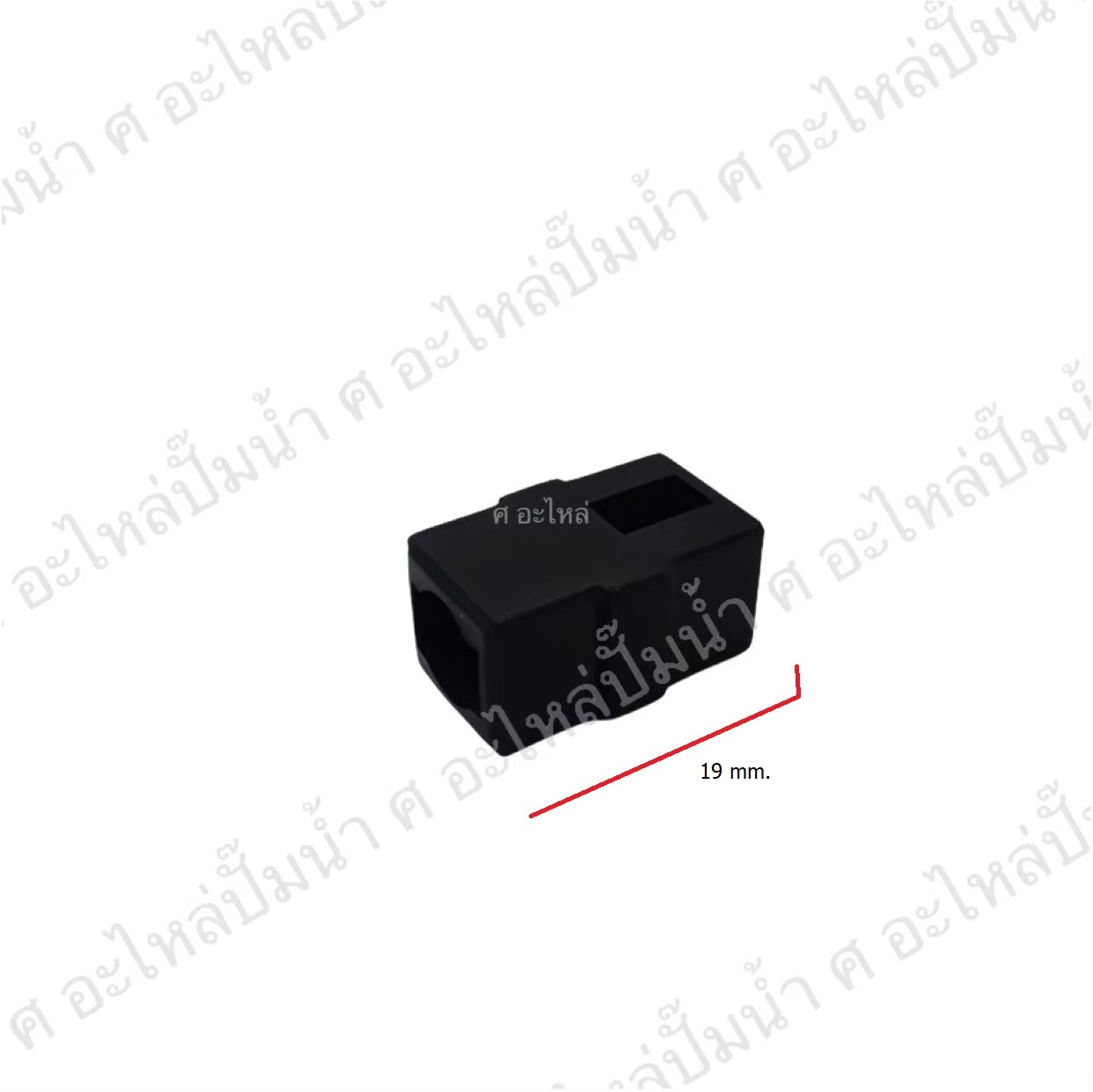 ซองถ่านมากีต้า CB-56,CB-85