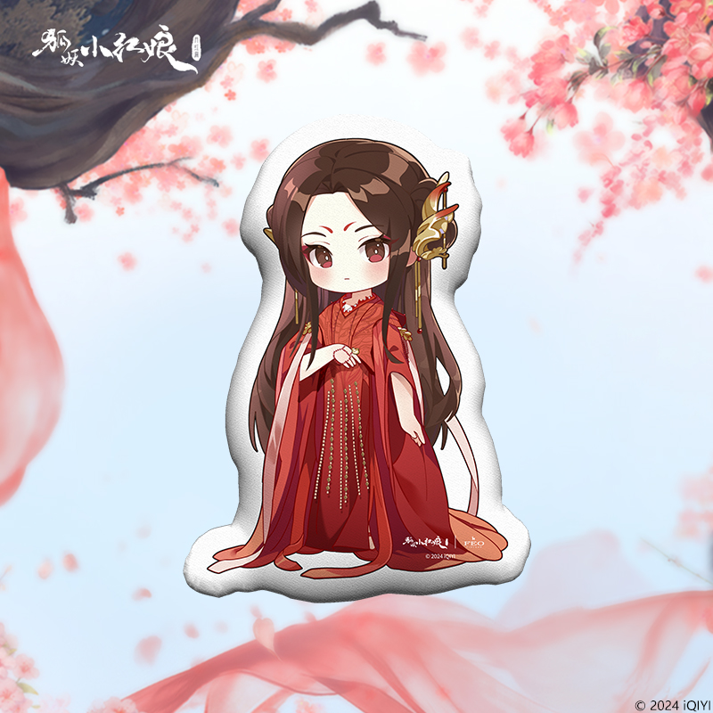 สื่อรักปีศาจจิ้งภาคจันทราสีชาด : หมอน