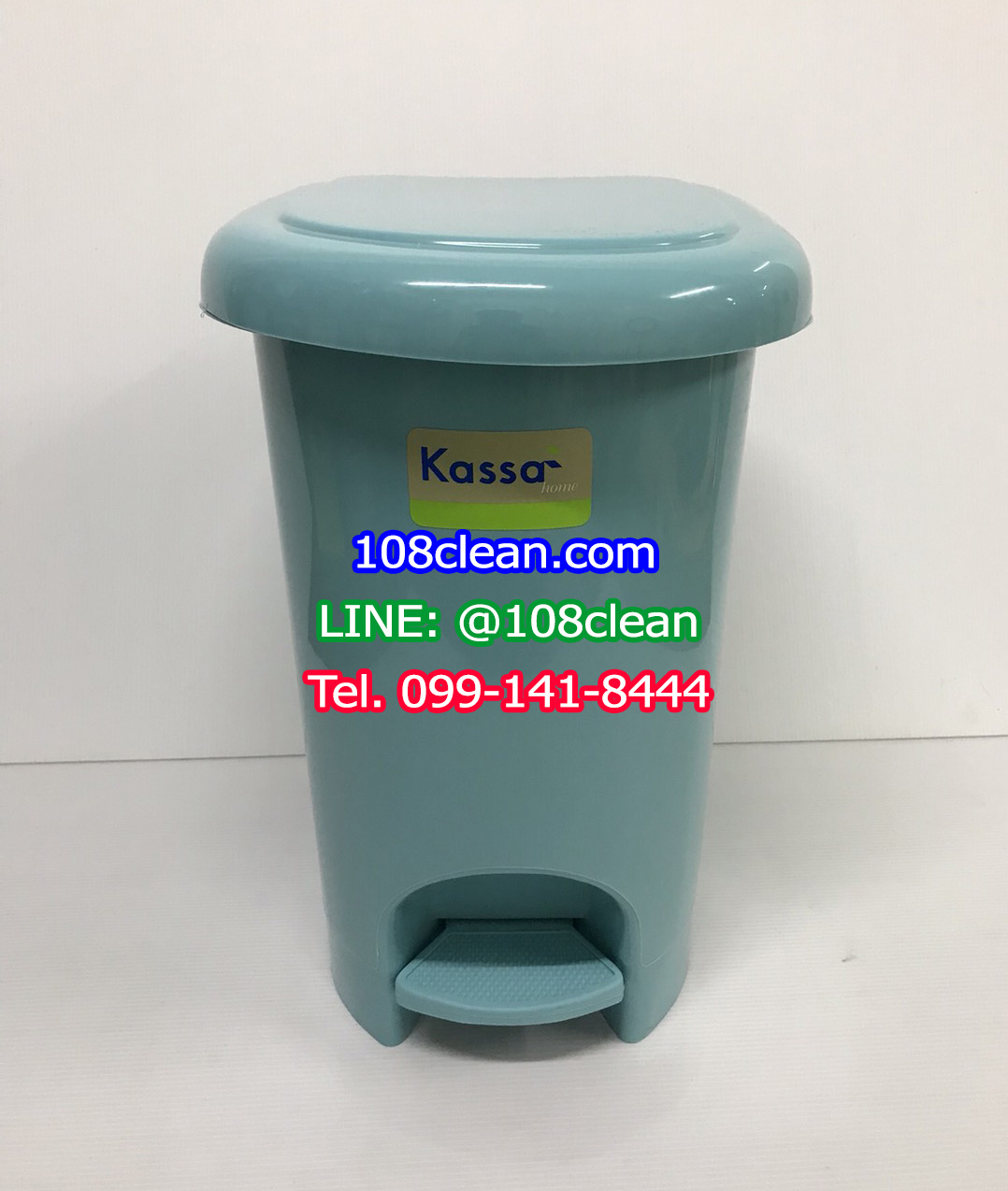 ถังขยะเท้าเหยียบ รูปไข่ 14 ลิตร (สีเดียว)
