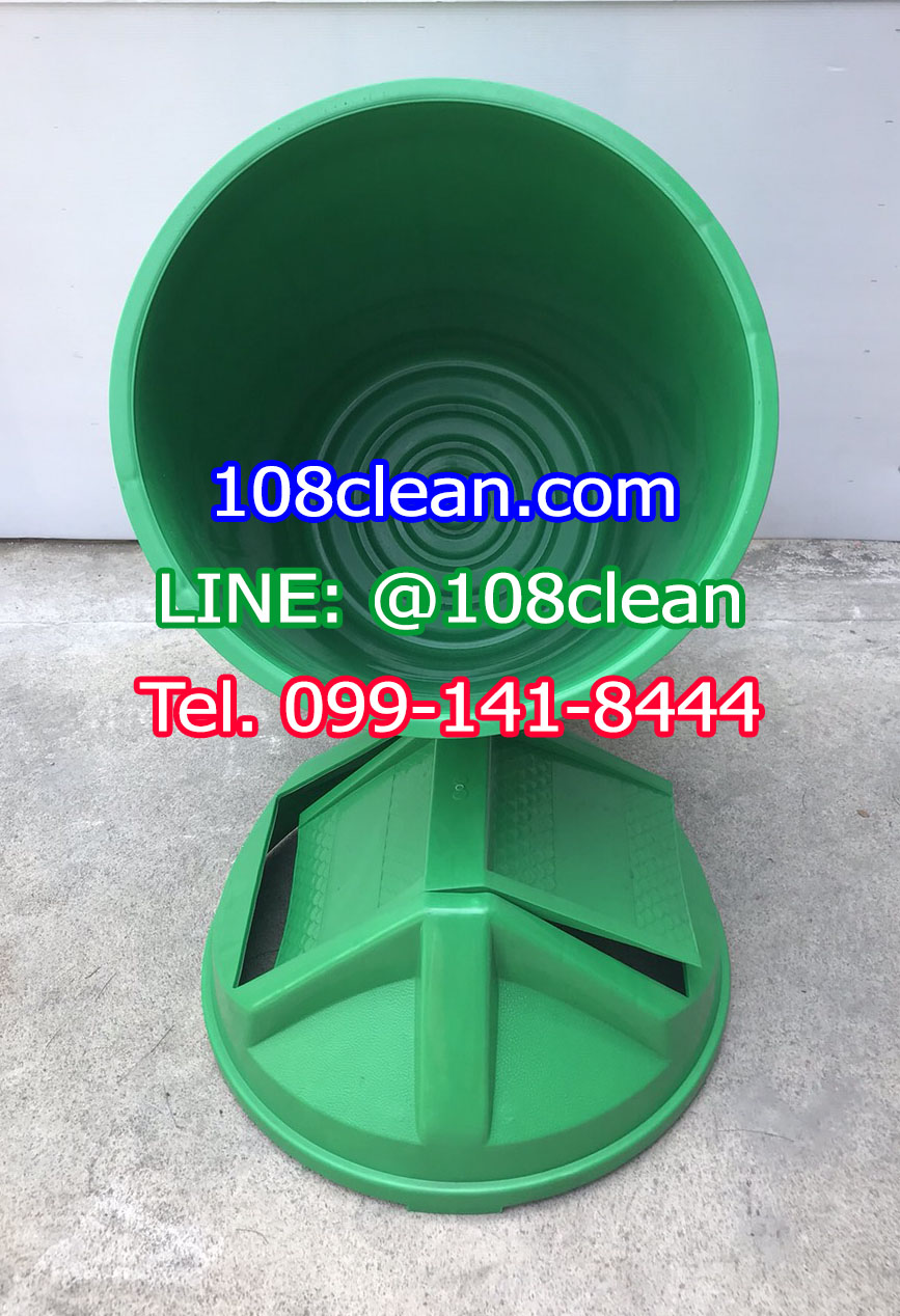 ถังขยะทรงกลม ฝาแกว่ง 100 ลิตร