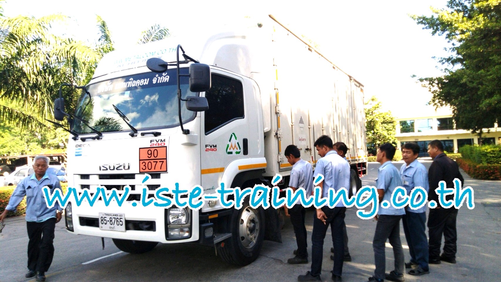 หลักสูตรการขับรถเชิงป้องกันอุบัติเหตุ (Defensive Driving) 30 ท่าน/ รุ่น อบรมด่วน