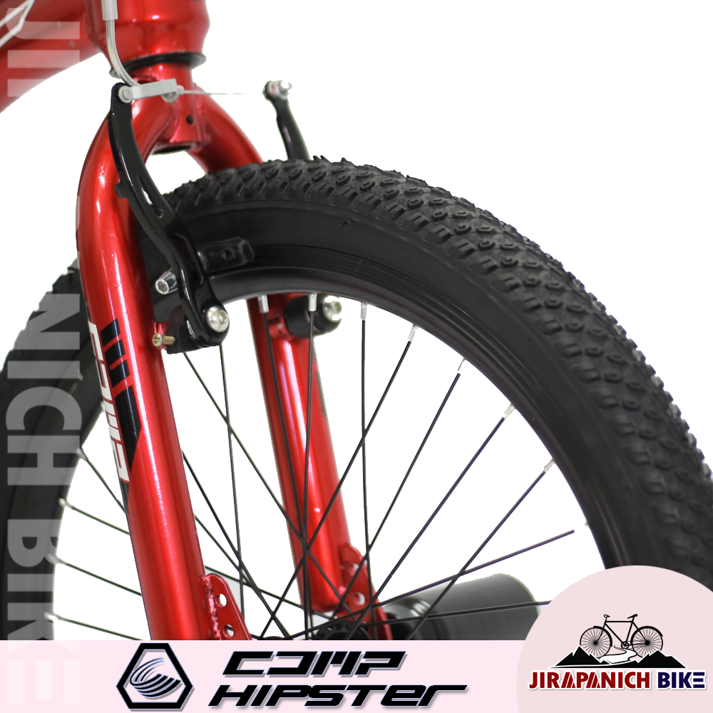 จักรยานเด็ก COMP รุ่น HIPSTER (วงล้อ 20 นิ้ว)