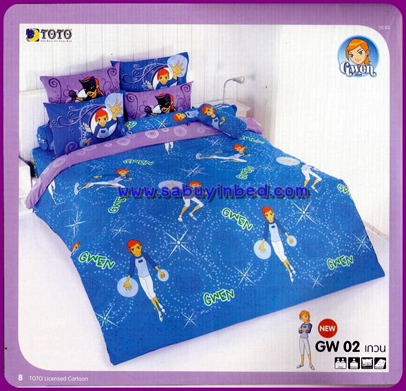 ชุดเครื่องนอน ผ้าปูที่นอนโตโต้ เกวน Gwen - GW02