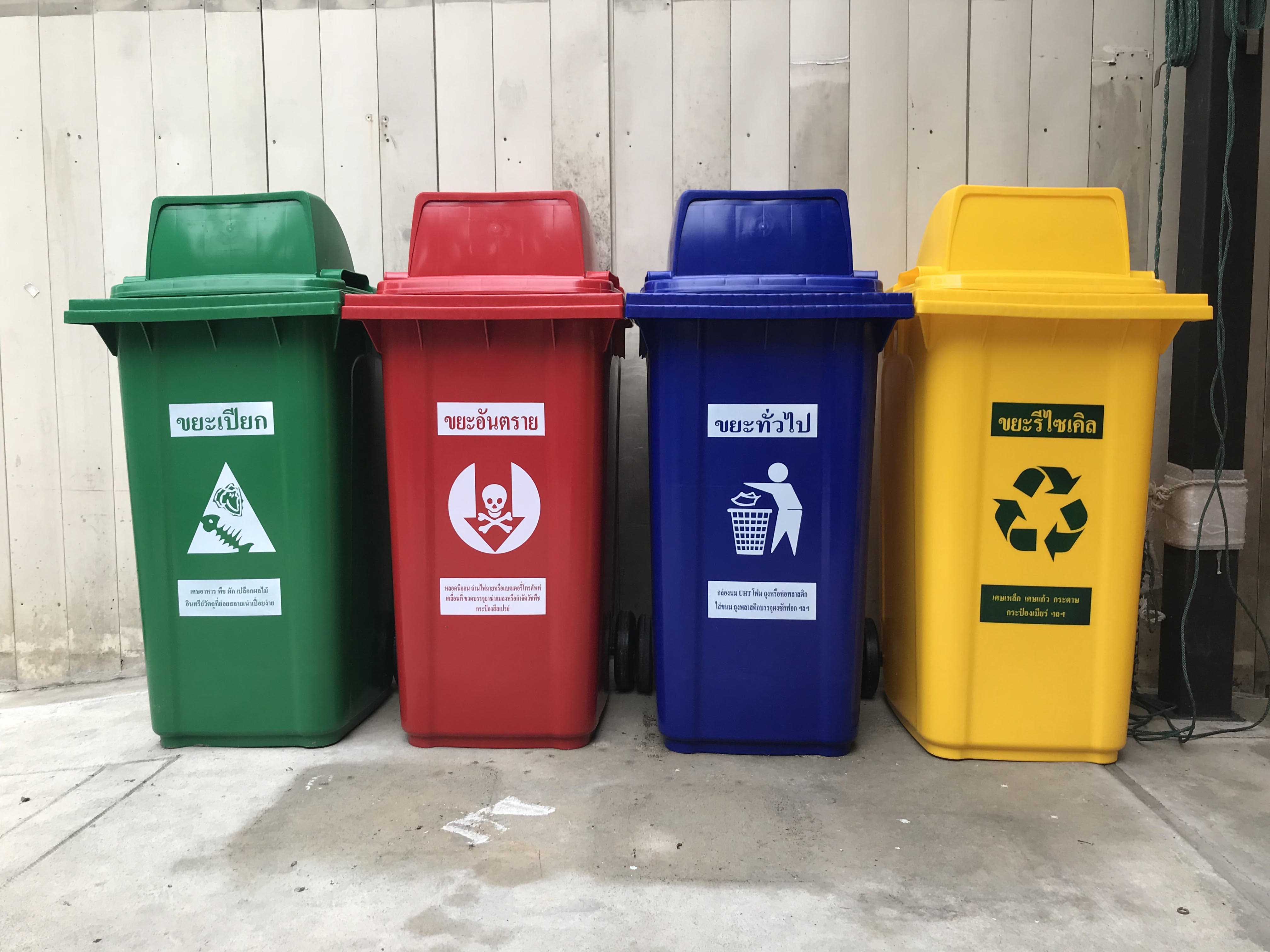 ถังขยะเทศบาล พร้อมล้อเข็น 240 ลิตร ฝา 1 ช่องทิ้ง