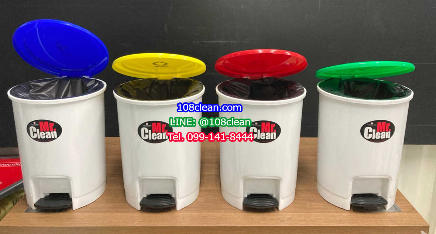 ถังขยะเท้าเหยียบ ทรงกลม 12 ลิตร