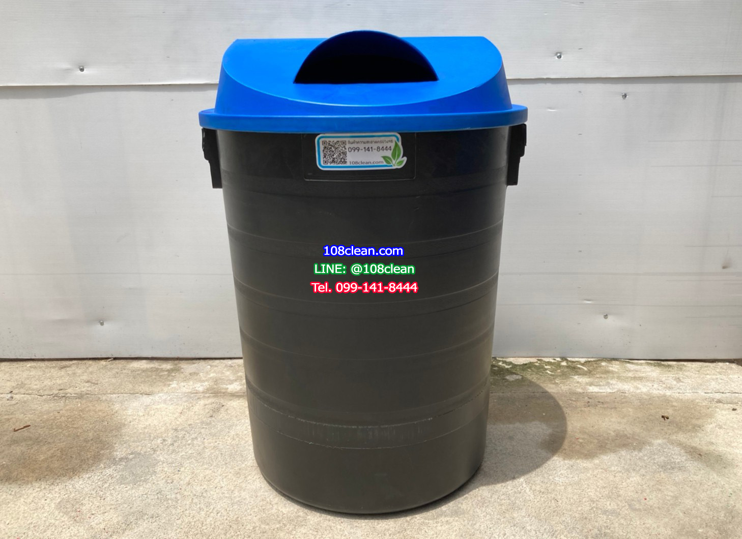 ถังขยะพฤกษา ตัวถังสีดำ มีล้อลาก