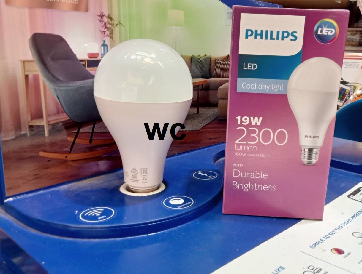 Philips หลอดประหยัดไฟ LED 19W ฟิลลิป แสงขาว LED BULB 19 วัตต์ ขั้ว E27 แสงเดย์ไลท์ (1 ดวง)
