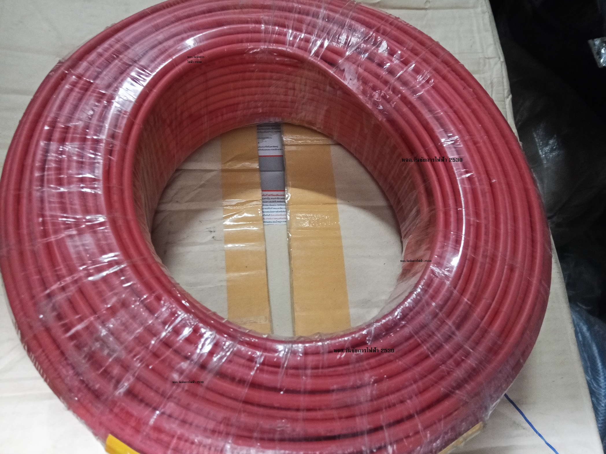 ThaiUnion สายไฟทองแดง VSF THW/F เบอร์ 1x6 ความยาว 100เมตร ไทยยูเนี่ยน สายคอนโทรล ทองแดงฝอย แกนเดี่ยว ทองแดงแท้ งานประกอบตู้ สีฟ้า