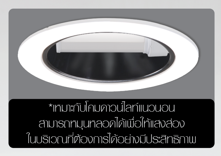 LED PLC E27 หลอดแอลอีดี PLC ทรงกระบอก