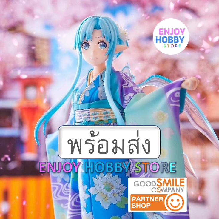 พร้อมส่ง 20421 scale Sword Art Online Asuna Wahoo! 1/7 Undine, Kyou Yuuzen ver. มือ 1 กล่องคม enjoy hobby