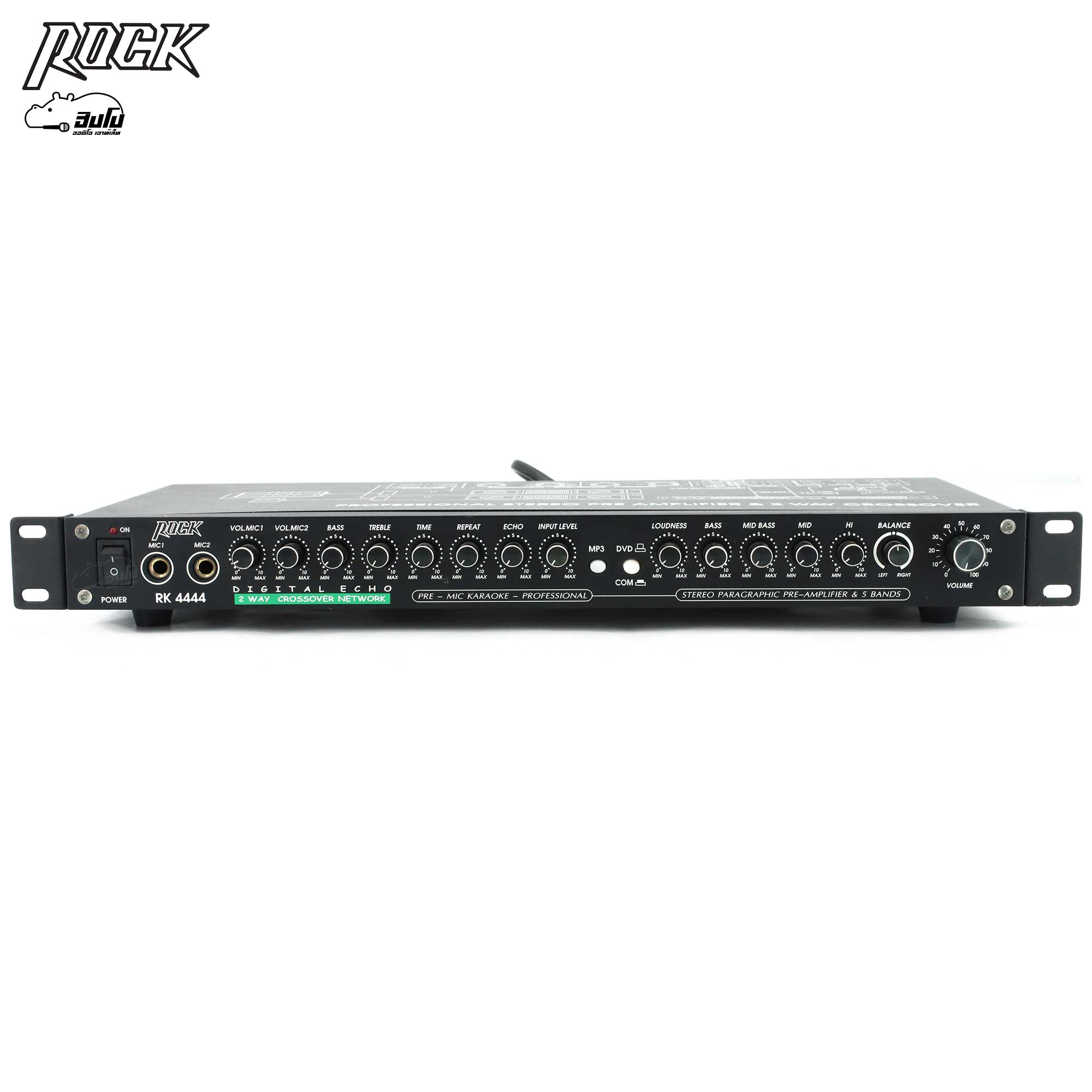 ROCK RK 4444 ปรี (HP001-01)