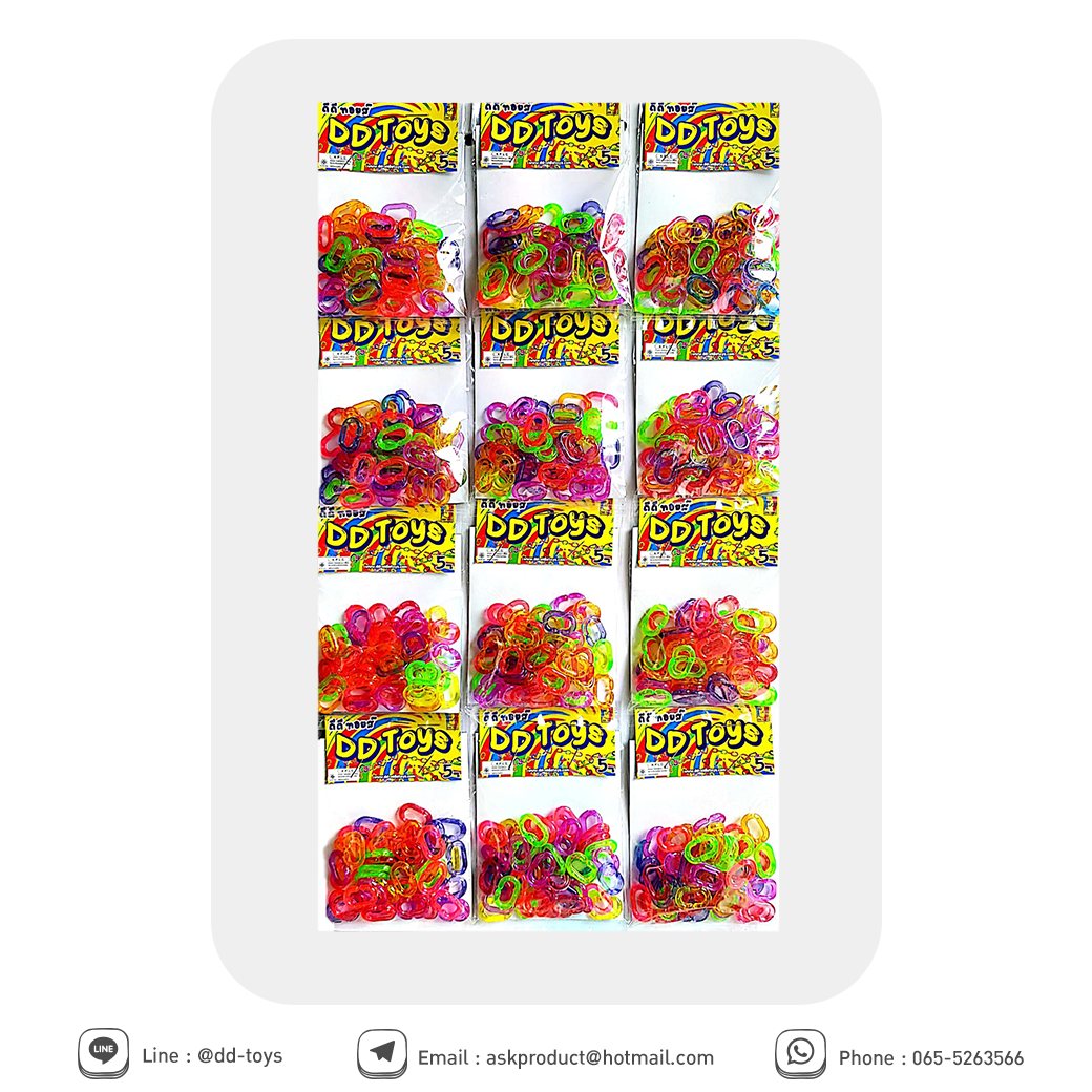 โซ่ Cใสคละสี