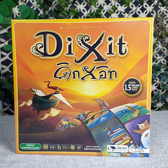 Dixit (กระต่ายในสวน) [TH/EN]