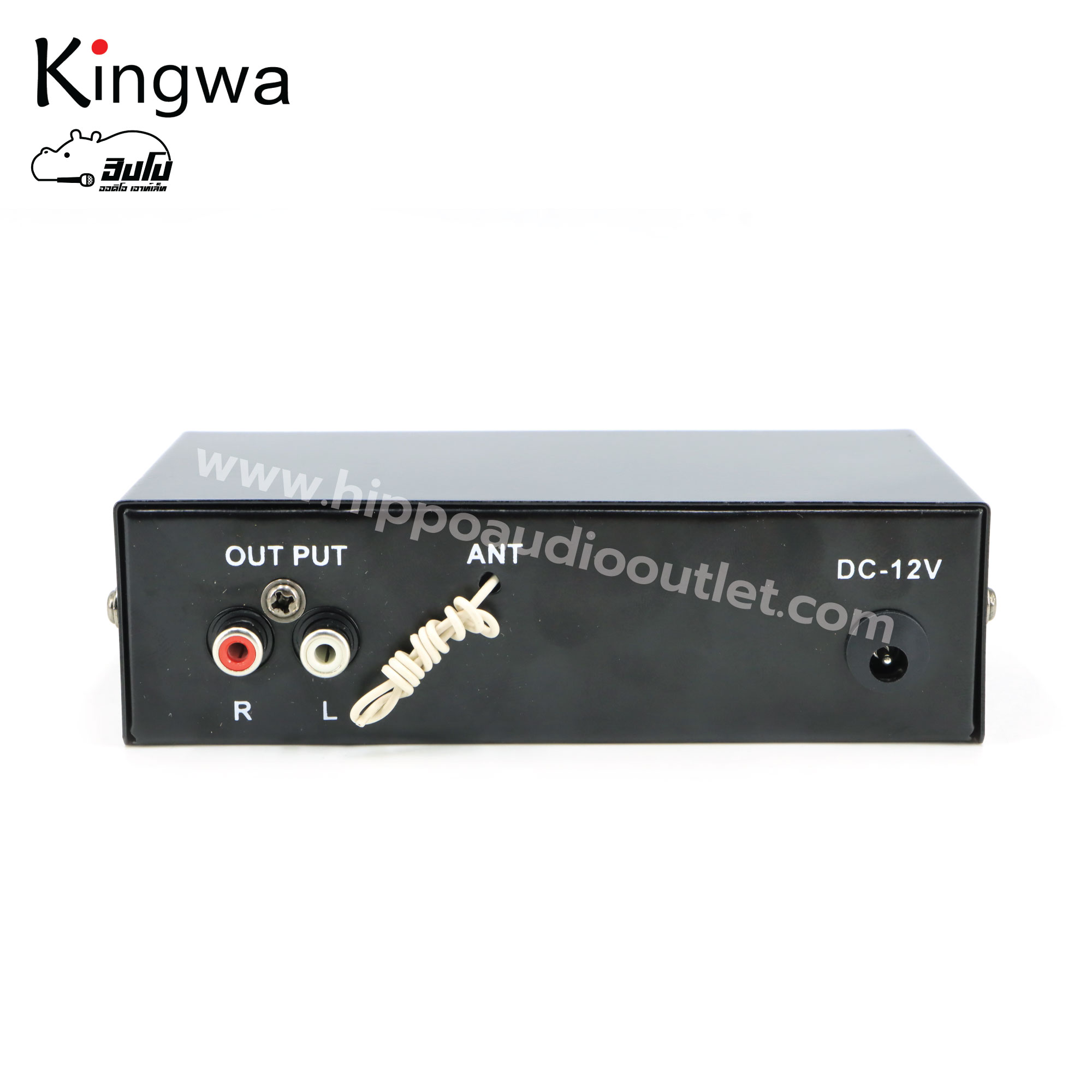 Kingwa เครื่องเล่น B 9 MP3 USb/SD CARD (HP001-01)