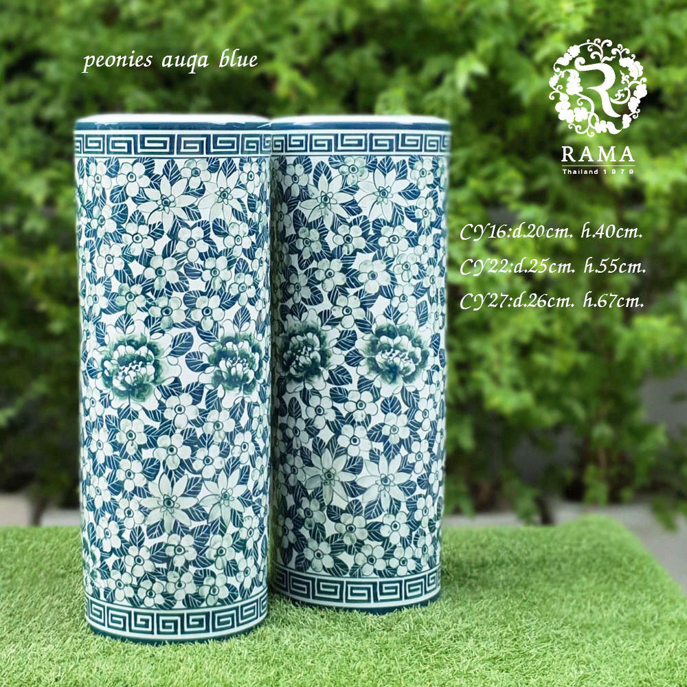 กระบอก/แจกัน CY16 ลายดอกโบตั๋น สี aqua blue