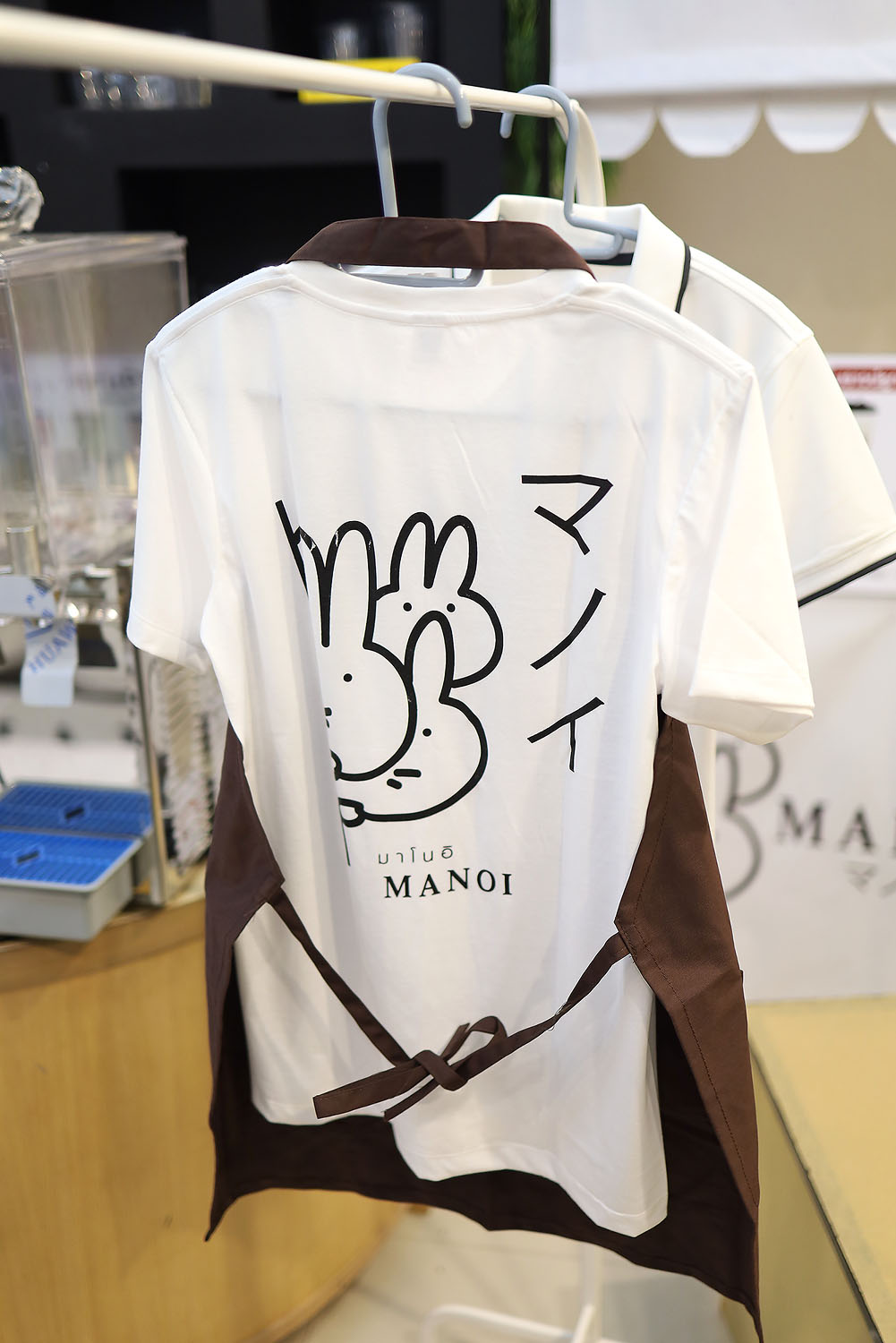 ผ้ากันเปื้อน เอี๊ยม