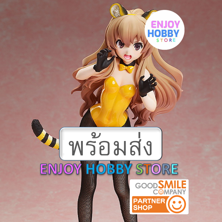 พร้อมส่ง 1/4 Taiga Aisaka Tiger Ver มือ 1